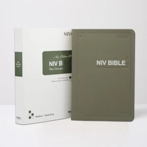 NIV English Bible | Medium Hardcover | Khaki Gray PU Cover | Text Only - Picture 1 of 6