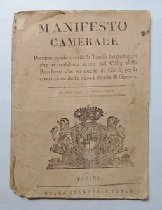 Manifesto Camerale - Tarifas de peaje - Turín - Dalla Stampería Reale - (1817) - Imagen 1 de 2
