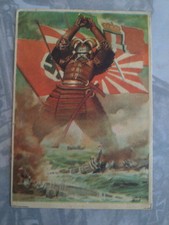 Cartolina Boccasile Samurai Franchigia Viaggiata Roma 1943 WW2