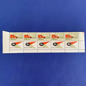 ISRAEL - 1959 - Les Activites De La Poste - MIFALOT HADOAR - 120 - DOAR NA - MNH - Picture 1 of 3