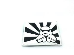 Stormtrooper Dark Side Rising Sun PVC Airsoft Patch