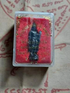 Potente colgante amuleto de Buda tailandés phra lp sittichai. - Imagen 1 de 3