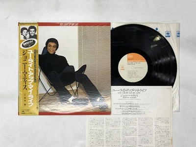 Johnny Mathis You Light Up My Life Japan LP [58029ER] Foto 1 de 2