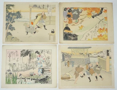 Colección de reimpresión de xilografía a color japonés 4 Ukyo-e de Kioto... - Imagen 1 de 4