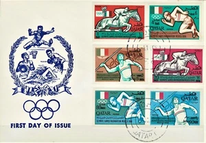 Qatar 1966 RARE new currency overprint IMPERF. stamps on FDC - Mexico Olympics - Picture 1 of 1