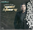 Wael Kfoury New Best: Hal2ad B7ebek, Hala2 Ta Fe2ti, Mafi Lao, El Sho2 Arabic CD