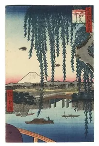 Hiroshige - Veduta del ponte Yatsumi-no hashi - xilografia giapponese - Foto 1 di 3