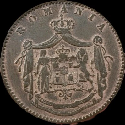 Romania Heaton  1867  5 Bani . Scarce.  - Image 1 of 2