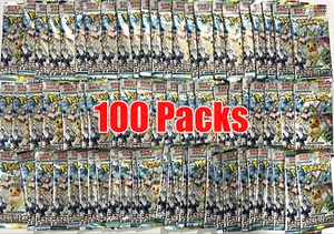 100 Packs Pokemon Card Terastal Festival ex Booster Pack sv8a Japanese Card - Picture 1 of 1