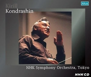 Kirill Kondrashin NHK Symphony Orchestra Tokyo 1980 Live Collection From JAPAN - Bild 1 von 6