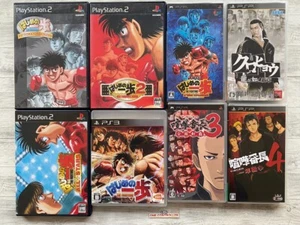 SONY PS2 &3 & PSP Hajime no Ippo series & Kurohyou & Kenka Banchou 3 4 set - Picture 1 of 18