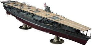 Hasegawa 1/350 Imperial Japanese Navy aircraft carrier Akagi plastic model Z25 - Picture 1 of 7
