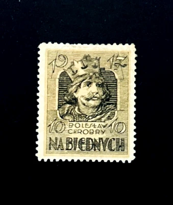 Estampilla de POLONIA - 1917 Primera Guerra Mundial Póster Sello Serie Héroe Polaco MHR r82🔥 Foto 1 de 2