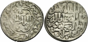 Seldschuken von Rum Kay-Khusru III Kaykhusraw Dirham 668 Lulua Seljuq Album 1232 - Picture 1 of 3
