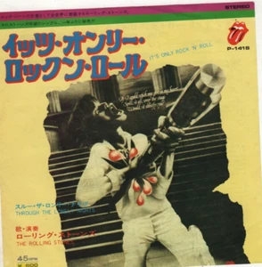 ROLLING STONES Its Only Rock n Roll JAPAN 7" VINYL w/PS 70s CLASSIC ROCK  - Picture 1 of 2