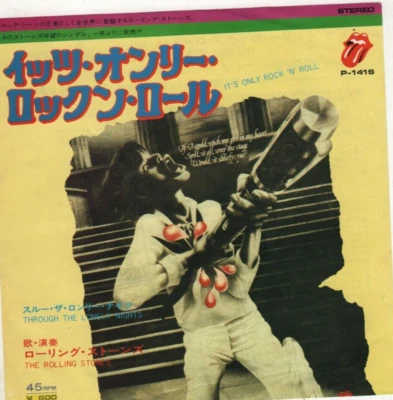 ROLLING STONES Its Only Rock n Roll JAPAN 7" VINYL w/PS 70s CLASSIC ROCK  - Image 1 of 2