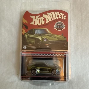Datsun 240Z JCP26 personalizado ’72 exclusivo de Hot Wheels Collectors RLC - Imagen 1 de 3