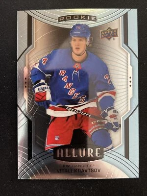 20-21 UD Allure Hockey Rookie Blue 139 Vitali Kravtsov - Image 1 of 2