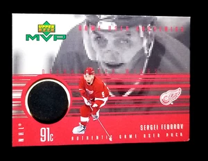 SERGEI FEDEROV 1998-99 Upper Deck MVP Game-Used Puck Souvenirs - Picture 1 of 10