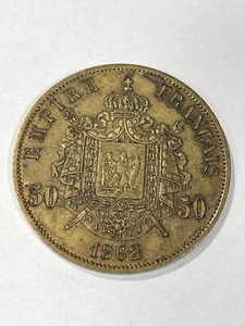 Monnaie 50 Francs Napoléon III 1862 Factice Film " le Tricheur" (10-30/A2-3) - Imagen 1 de 4