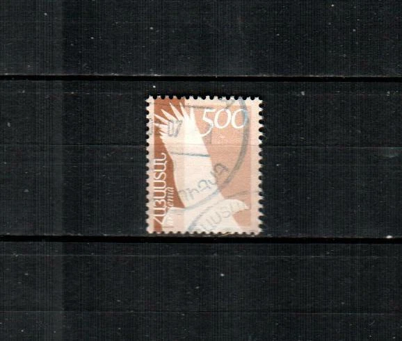ARMENIA Scott's 576 (1v) Eagle F/VF usado (2003) #1 Foto 1 de 1