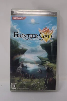 Frontier Gate Sony PSP Japanese - Image 1 of 2