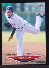 YUSEI KIKUCHI 2013 BBM Baseball Card 1st Ver Seibu Lions 194 Seattle Mariners