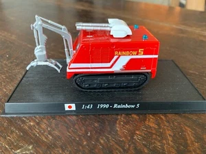 Japan 1990 Rainbow 5 Fire Engine - Part Work Diecast Model 1:43 Japanese - Picture 1 of 6
