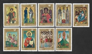 SD)1969 BULGARIA INTERNATIONAL PHILATELIC EXHIBITION SOFIA 69, PAINTINGS FROM TH - Picture 1 of 1