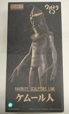 X-PLUS Kemur Man Ultra Q Figure Kaiju Monster Series Vinyl Japan Collectible - Image 1 of 4