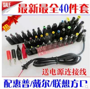 Conector de alimentación 40 en 1 HP para portátil Toshiba Sony Acer Lenovo BENQ DELL IBM - Imagen 1 de 1