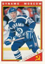 1991-92 O-Pee-Chee RED ARMY #38 ANDREI KOVALYOV - Dynamo Moscow