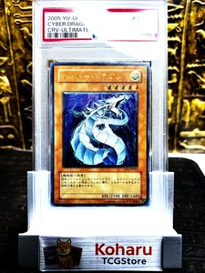 Yugioh Cyber Dragon Ultimate Rare CRV-JP015 Japanese Vintage PSA9 MINT - Picture 1 of 12