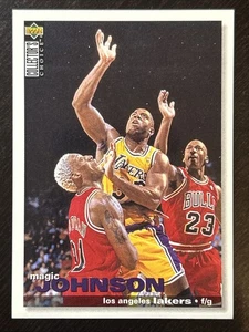 1995-96 UD Collector's Choice Premio Debut Comercio, Magic Johnson (con Jordan), #T1 - Imagen 1 de 2