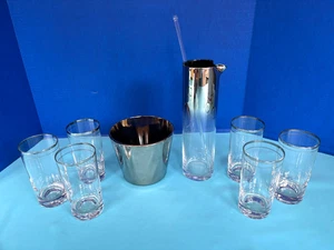 MCM Silver Fade Vitreon Queens brocca lustro secchiello ghiaccio 6 vecchio stile - Foto 1 di 9