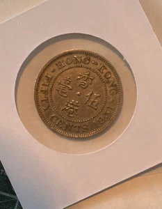 Monedas - Moneda de 50 centavos de Hong Kong 1951 - Rey Jorge VI - Imagen 1 de 2