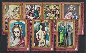s606 ÄQUATORIALGUINEA/ Gemälde-El Greco MiNr 813-19 o - Imagen 1 de 1