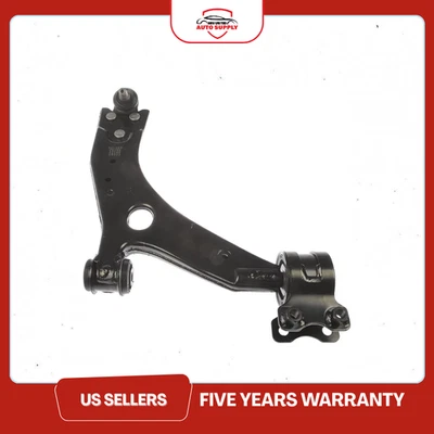 Braço de controle de suspensão Dorman 521-160 compatível com Volvo C30 2013 - Imagem 1 de 2