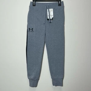 NWT Under Armour ColdGear Wick Fitted Pocket Joggers Youth Small - Picture 1 of 4