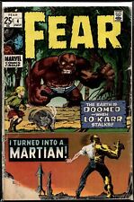 1971 FEAR #4 Marvel Comic