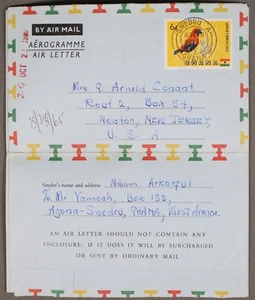 Mayfairstamps Ghana 1965 Swedru to US New Jersey Stationery Aerogramme aas_38795 - Picture 1 of 2