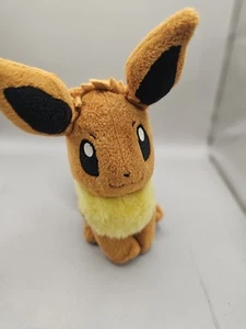 Eevee Pokemon Plush All Star Collection 8" Toy Doll Japan Pocket Monsters - Picture 1 of 5