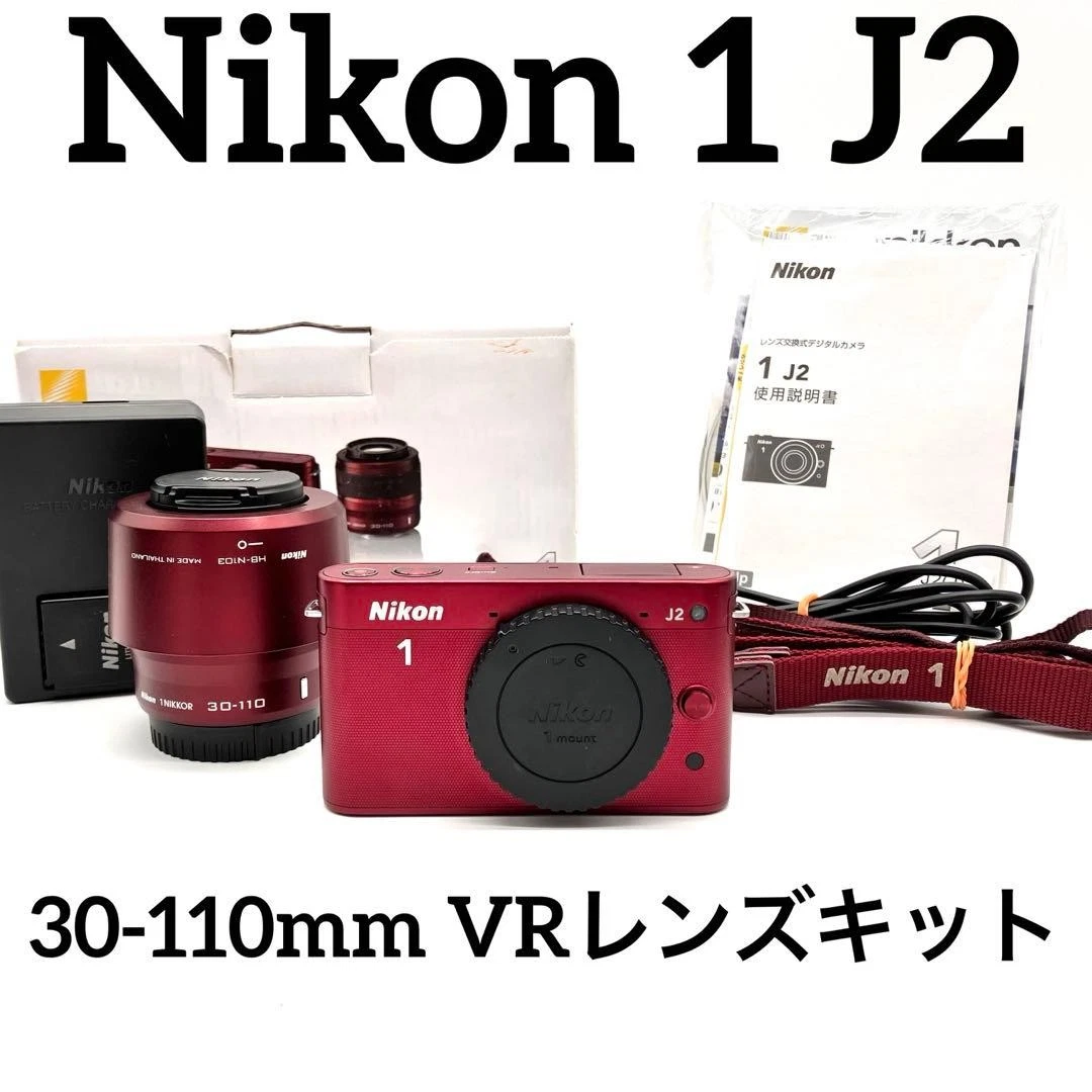 nikon j2 products for sale | eBay