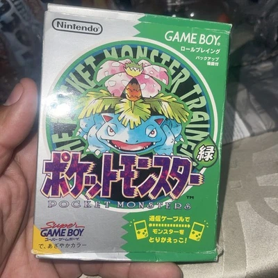 Boxed Japanese Pokemon Green Version Nintendo Game Boy Tested! Plays On US! 2 - Image 1 of 4