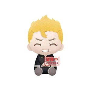 Peluche grande Banpresto - Tokyo Revengers - Takemichi Hanagaki - Imagen 1 de 1