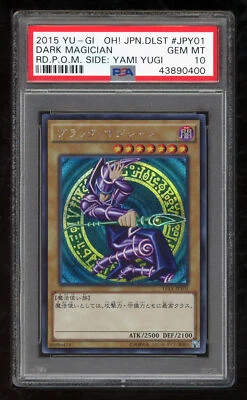 Yu-Gi-Oh Japanese 09 2015 15AX-JPY01 Dark Magician SE Card PSA 10 43890400 - Image 1 of 2
