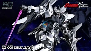 Brand New Unopen P-BANDAI HG 1/144 GUNDAM DELTA ZAYIN - Picture 1 of 7