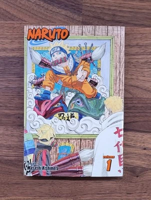 Naruto Manga - Volume 1 - 25th Anniversary cover - VariantCover - SDCC Exclusive - Image 1 of 4