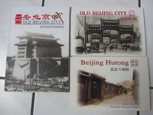 ❌ Ansichtskarten-Sammlung China mit 230 St. Peking Sommerpalast Old City. ❌ - Bild 1 von 10