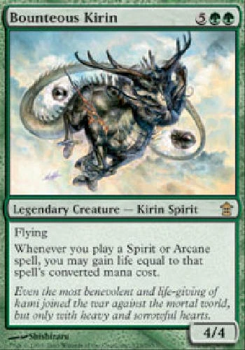 BOUNTEOUS KIRIN X4 4 4X Saviors of Kamigawa MTG Magic Cards DJMagic - Image 1 of 1